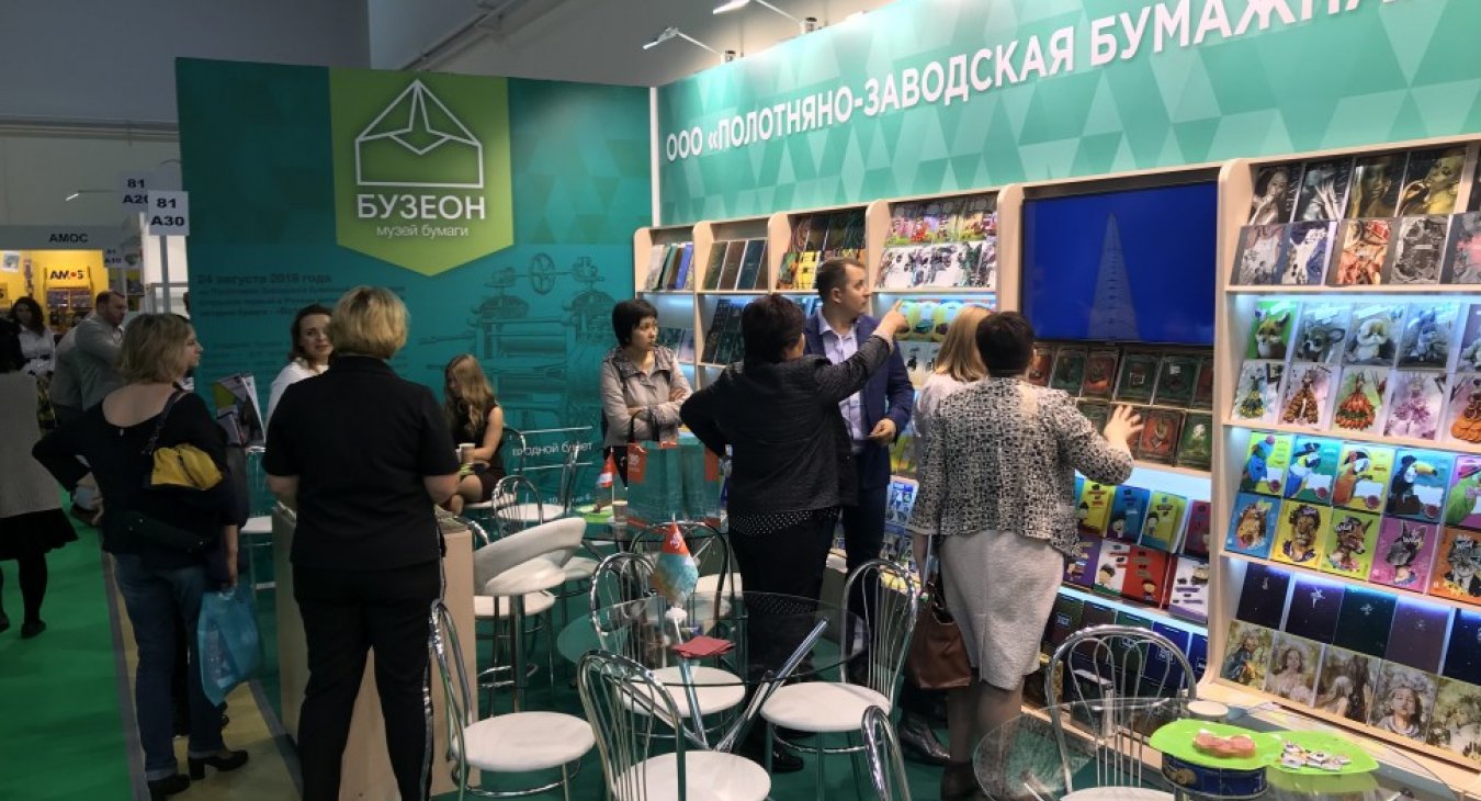 ПЗБМ приняла участие в выставке «МИР ДЕТСТВА-2018»