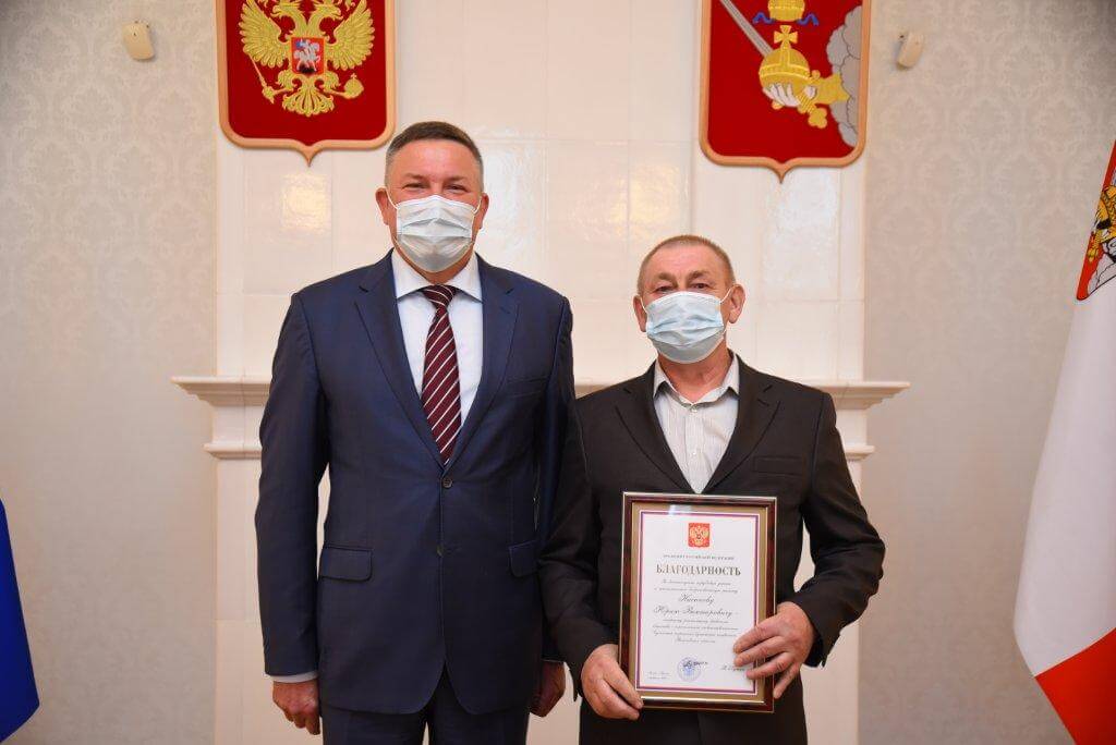 Губернатор Вологодской области вручил грамоту Юрию Викторовичу Губернатор Вологодской области вручил грамоту Юрию Викторовичу